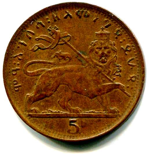 etiopia 5m 1923-1931 b.jpg