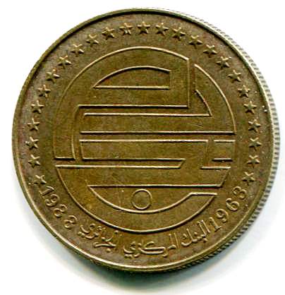 algeria 50c 1988 -1968a.jpg