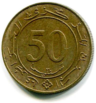 algeria 50c 1988 -1968b.jpg