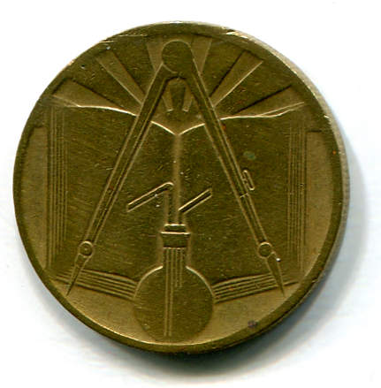 algeria 1393 50c -1973a.jpg