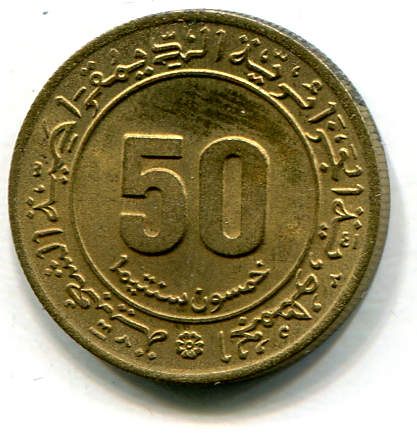 algeria 50c 1945 -1975b.jpg