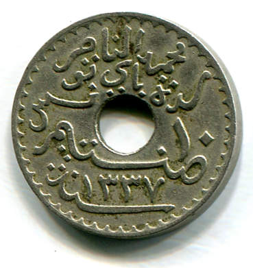 tunisia 10c 1919a.jpg