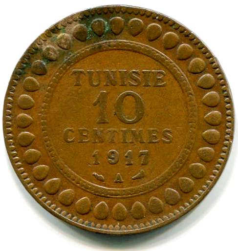 tunisia 10c 13361917b.jpg