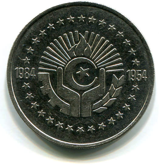 algeria 5d 19841954a.jpg