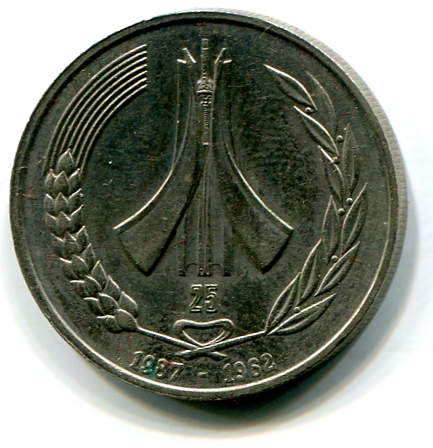 algeria 1d prima 1987a.jpg