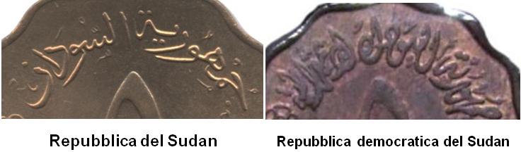 sudan.jpg