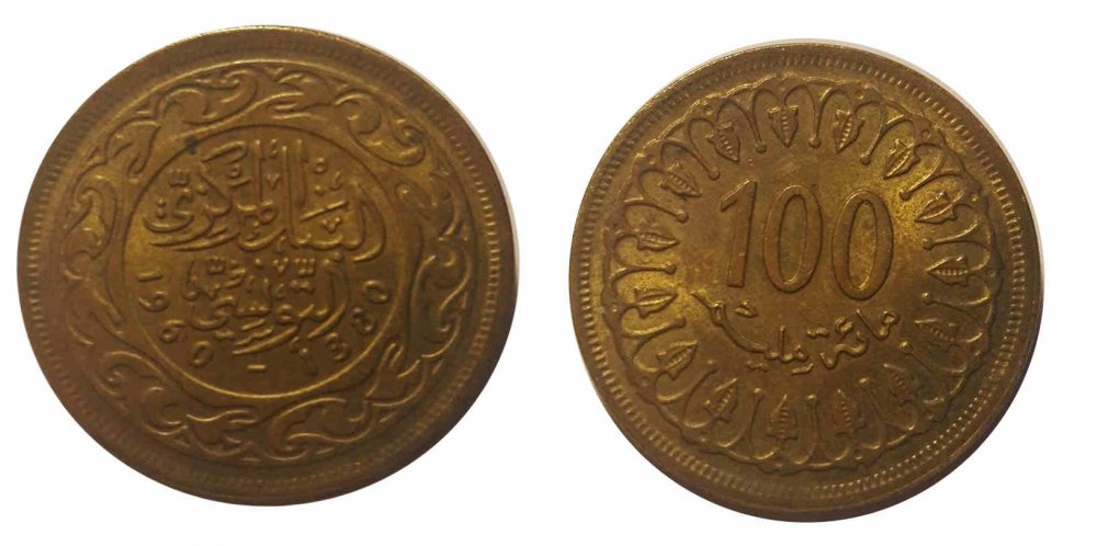 Tunisia100 millimes,1960.jpg