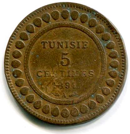 tunisia 5c 1308 1891b.jpg