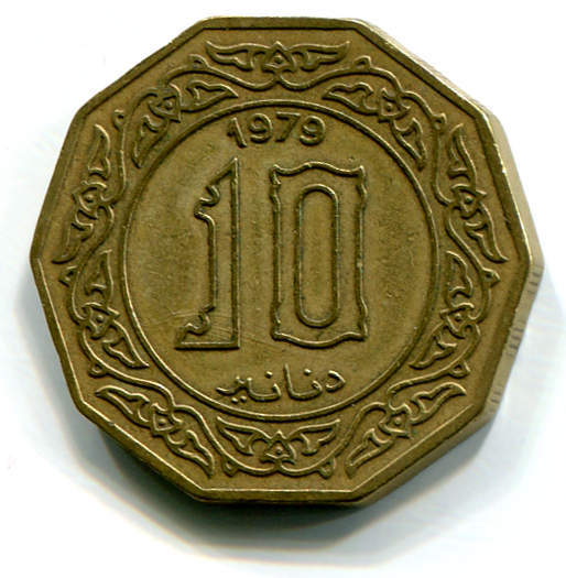 algeria 10d 1979b.jpg