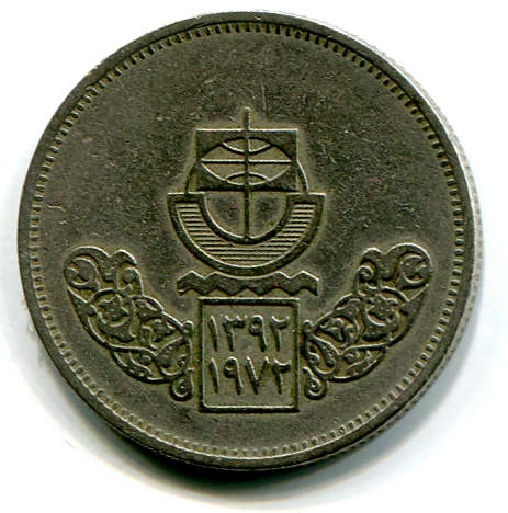 egitto 10p 1972a.jpg