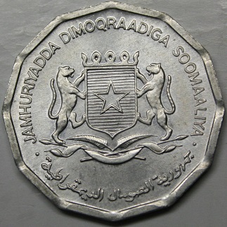 58bee0d2ad6f3_Somalia10senti1976(1).JPG.054c4e746b6bc4234870938569e50b8d.JPG