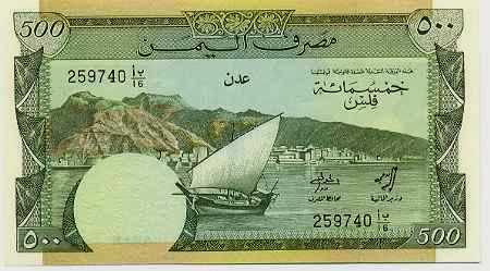 58bf12c935db5_yemenaden1984.jpg.8cea620f4d398f8215e0a9d4c234212f.jpg