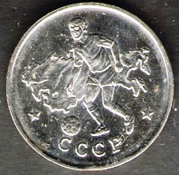 58c41578050e9_Italia90Russia.jpg.ef6a8164e34681301c8db1e8594d64ab.jpg