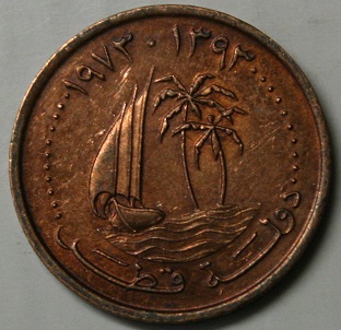 58c587de277fe_Qatar1dirham1973bronzo500.000p(1).JPG.4e4a1c9f44aedc12f6d009da25f863b4.JPG