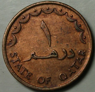 58c587ded09e5_Qatar1dirham1973bronzo500.000p(2).JPG.22c49793bf6470655562e5f0817905b9.JPG