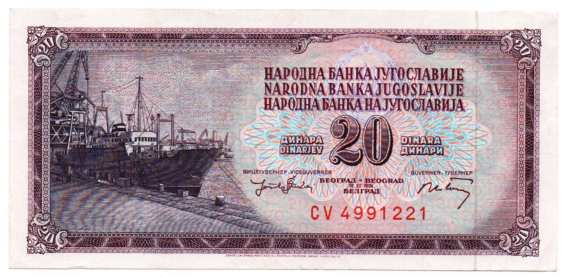 58c98d2ad430f_Yugoslavia20dinara1974(1).png.278912b87d0c66530cdccb28b0282924.png