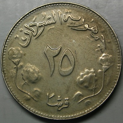 58c9929b1dd36_Sudan25ghirsh1968FAO(224.000pezzi)(1).JPG.50ba91ef9d77c2878fd000fae3047428.JPG