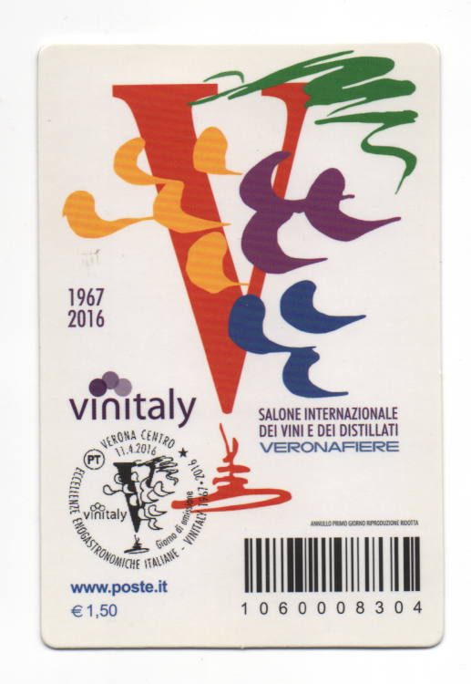 11-04-2016 Francobollo Serie Tematica Le Eccellenze Del Sistema Produttivo Ed Economico Dedicato Alle Eccellenze Enogastronomiche Italiane VinitalY (4).png