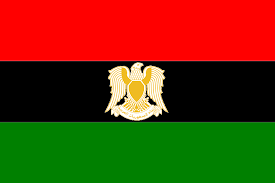 Libia.png.cfaf611f13b2c603cfda574eba382f3f.png