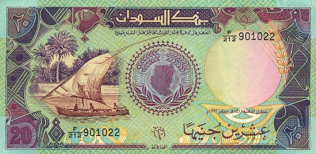 Sudan_20_Dinars.jpg.cb716bee763ff30f57a4a302bb38633d.jpg