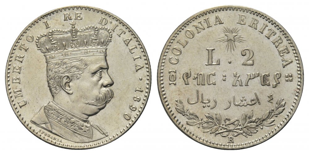 2 Lire Eritrea.jpg