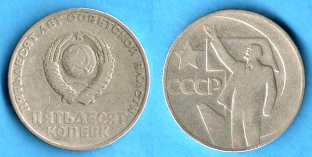 590b24ab06a7c_10_1967.serie1rublorussia0029.jpg.b945581d8d8d1ddb3124dbfe34e2ba37.jpg