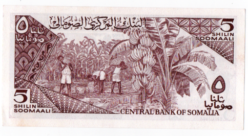 590f3c4da5a60_Somalia5shillings1987(2).png.0fdbc7a870e623d0f7a7bb95e27e8995.png