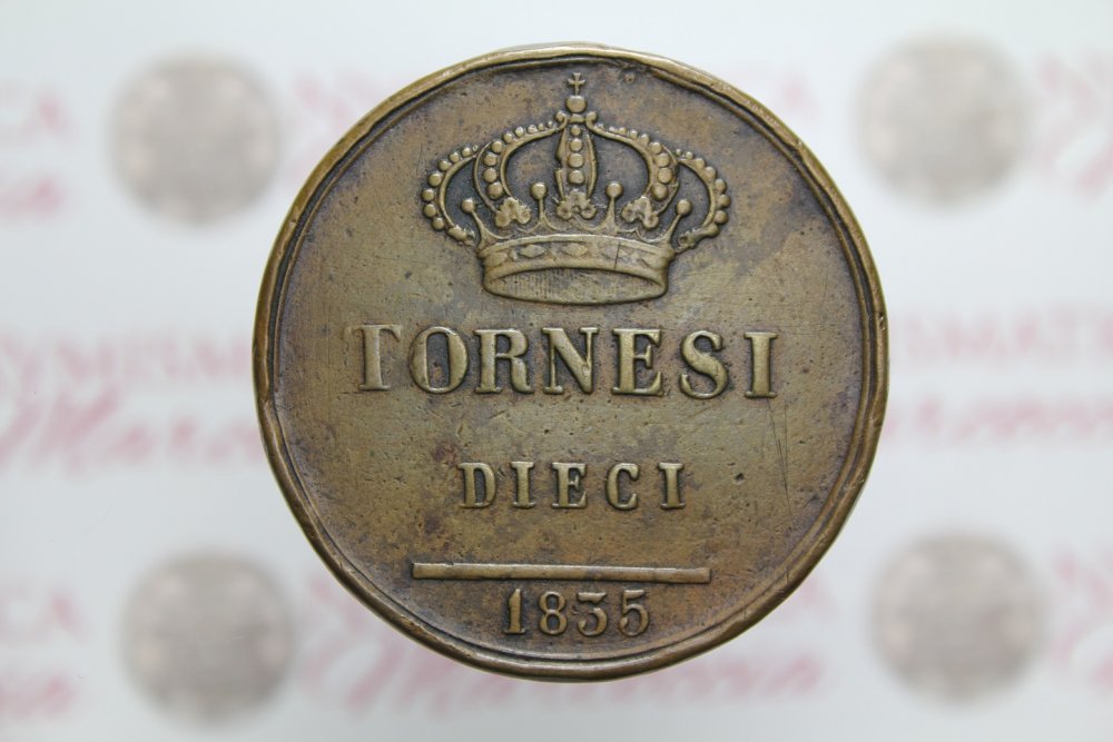 10 tornesi 1835 liscio stella a 5 punte.jpg