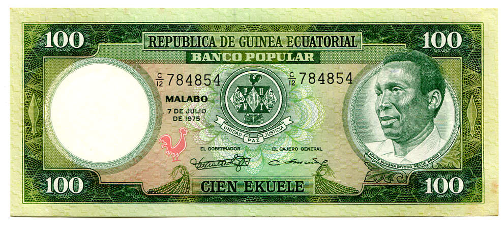 59c1517046ffb_guineaequa1.jpg.49ef00ec1bba37466fde49107a1262a8.jpg