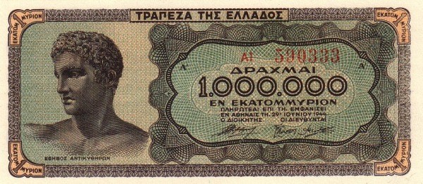 grecia1m1.jpg.0e8ec966a0b0ea575842edcb86133d77.jpg