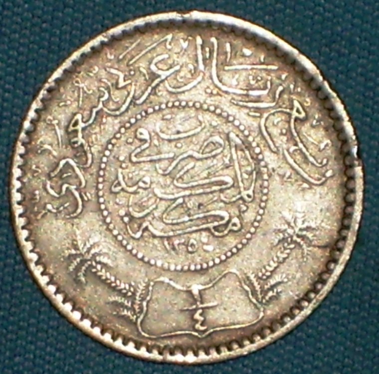 quarto di  riyal Arabia 1354-1935 r.JPG