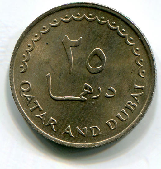 5adcd8627311e_qatardubai25dirhams2.jpg.824dfa9eef638d69e5bd724cf4b2b4ae.jpg