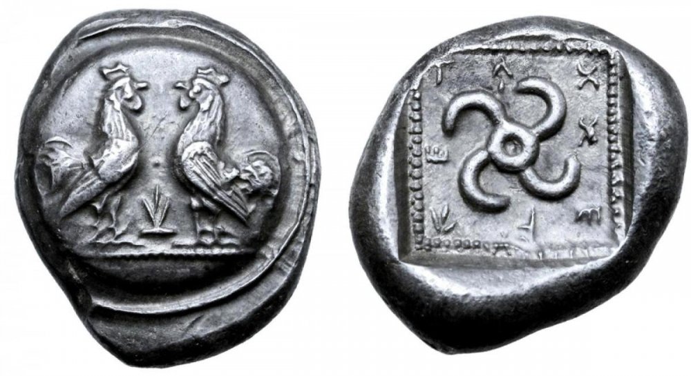 001 RomaNum. XVI n. 308.jpg