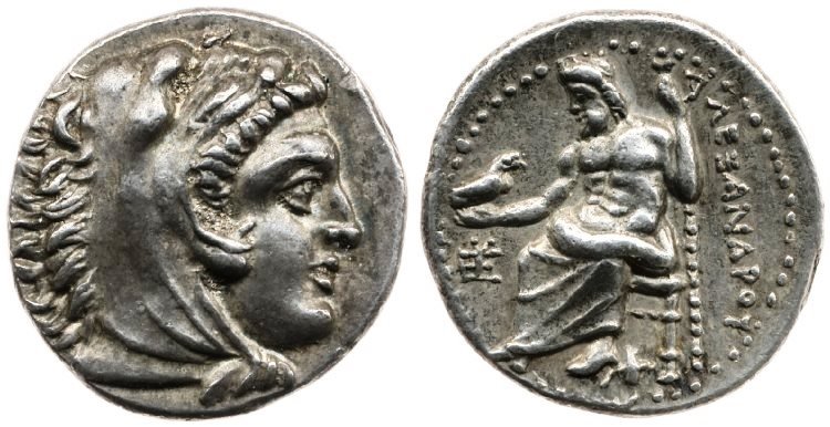 1716864360_33ter.Drachm2600132-AN00646197_BritishMuseum001_l.jpg.3d9b58bf1f374c29c3b7423479afbd39.jpg