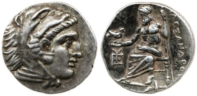 334605112_34bis.Drachm2601BritishMuseum001_l.jpg.bb35b3c4fa8cc60c14601e1ca5eaa185.jpg