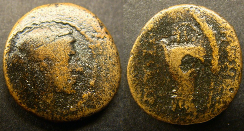 GREEK BRONZE 3,1gr 17mm.JPG