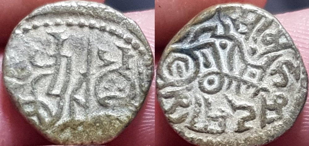 ISLAMICK DRACHM.3,2 GR.14 MM.jpg