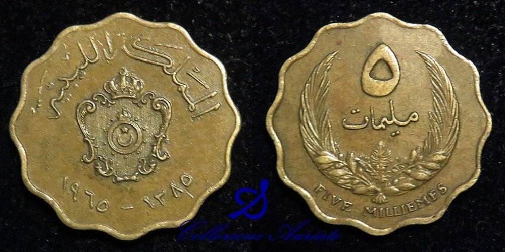 N23 - Regno di Libia - Re Idris I - 5 Milliemes - Anno 1965 - Nichel ottone - Zecca di Tripoli - Benevagienna (CN) - € 1,00.jpg