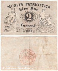 2 lire correnti MONETA PATRIOTTICA 1848 (C)