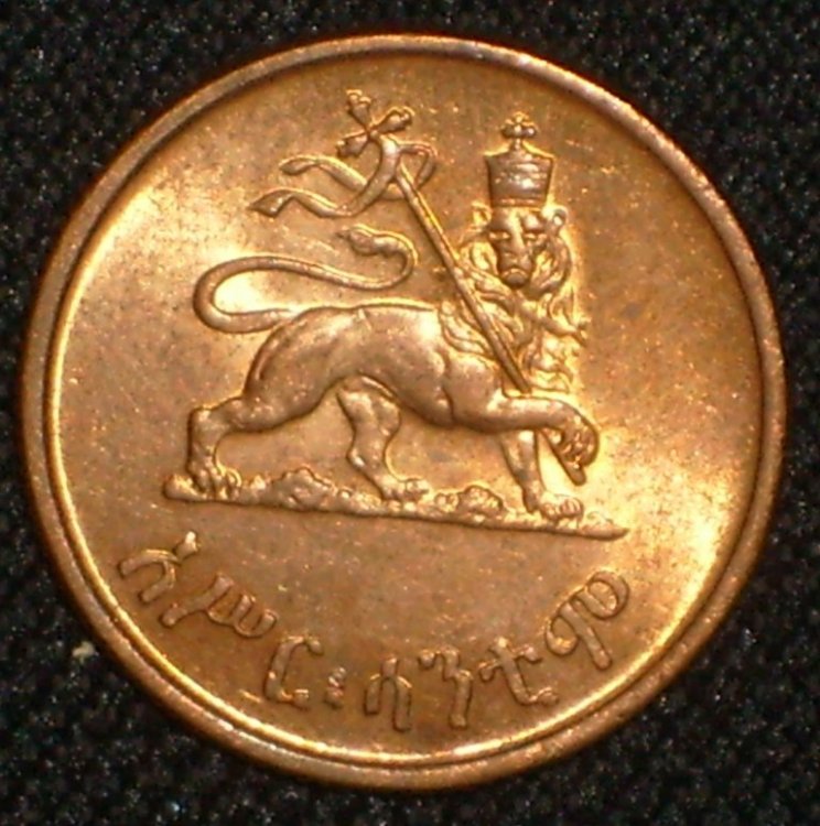 Ethiopia 5 santeem 1936-44 r.jpg