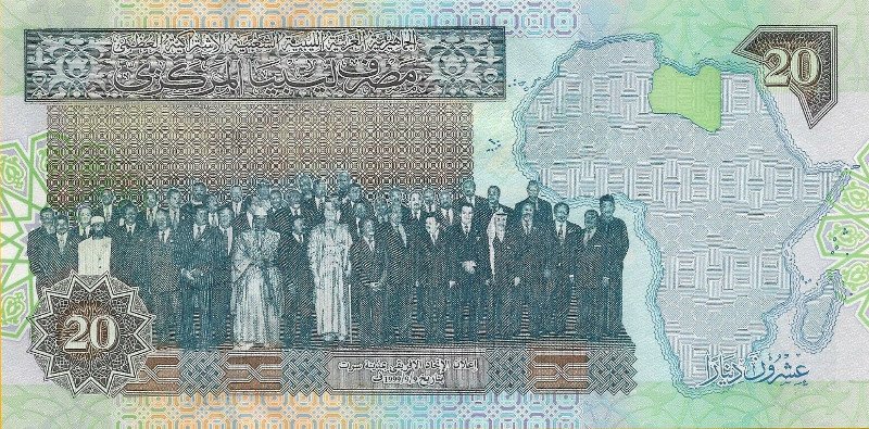 20dinars1999retro.jpg.9b0a92492be05bf723b8091c869d9bb9.jpg