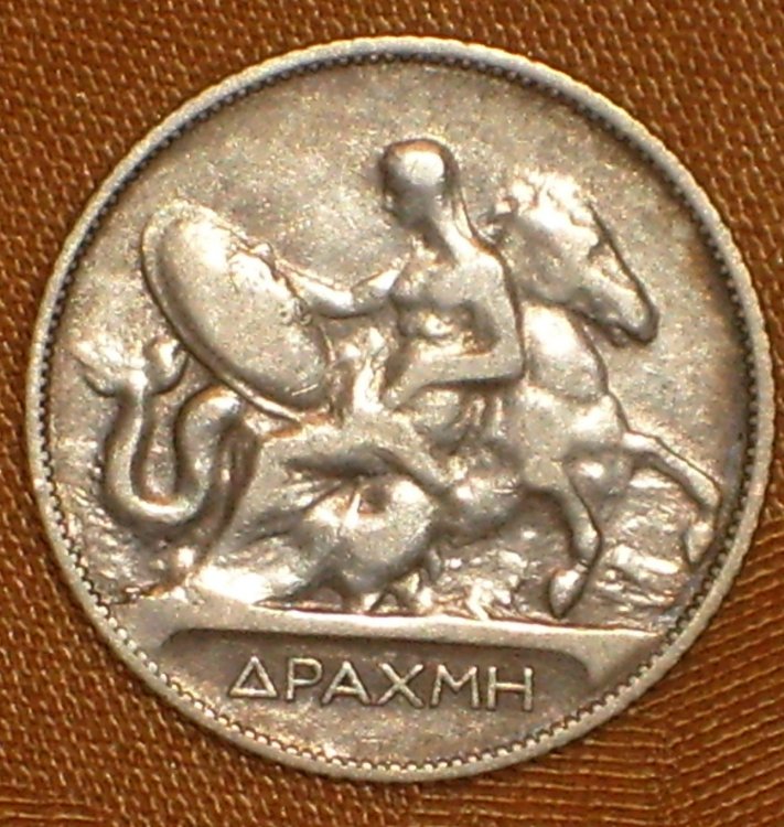 1 drachma 1911 r.jpg