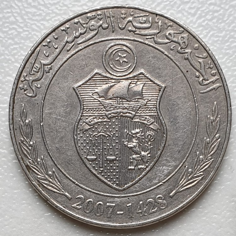 57193759_Tunisia-1Dinar-2007(2).thumb.jpg.e6166fea9fac2a75c6565c2c0a7b51ec.jpg