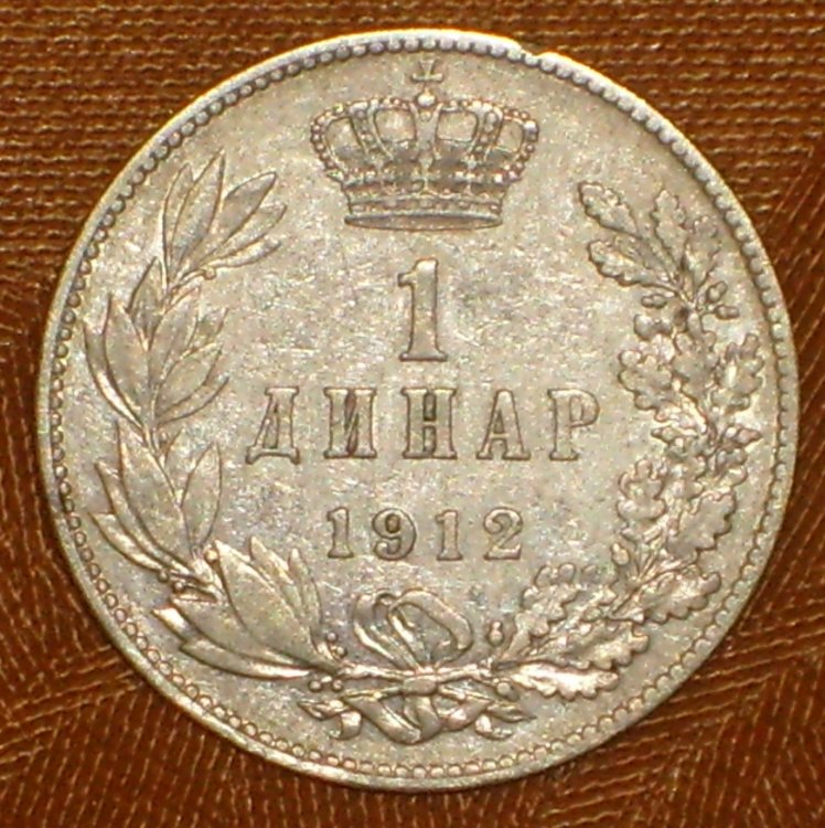 Serbia 1 dinar 1912 r.jpg