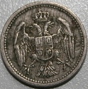 1381168943_Serbia10para1912(2).JPG.7a2cb910fa4ce4fcae8cc84199cb537d.JPG