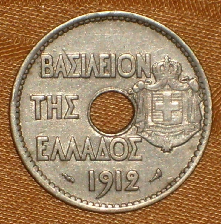 Grecia 20 lepta 1912 d.jpg