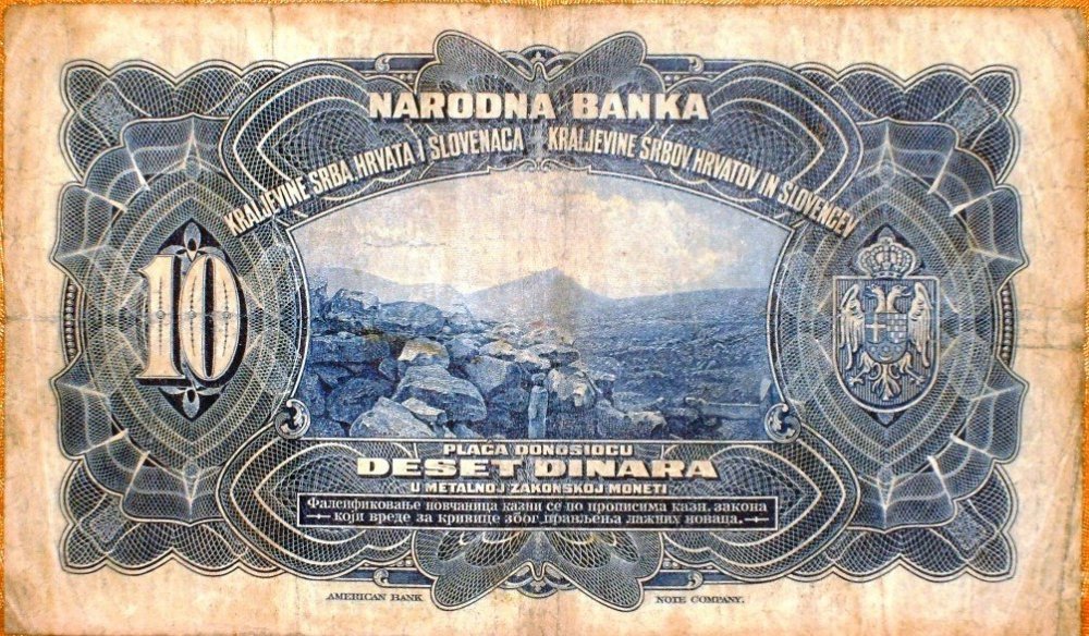 10 dinara 1920 r.jpg