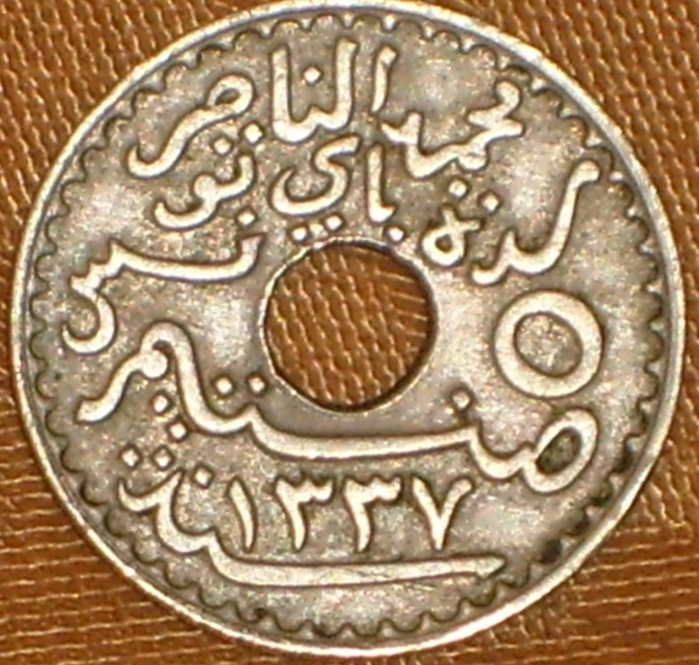 Tunisia 5 centimes 1919 1r.jpg