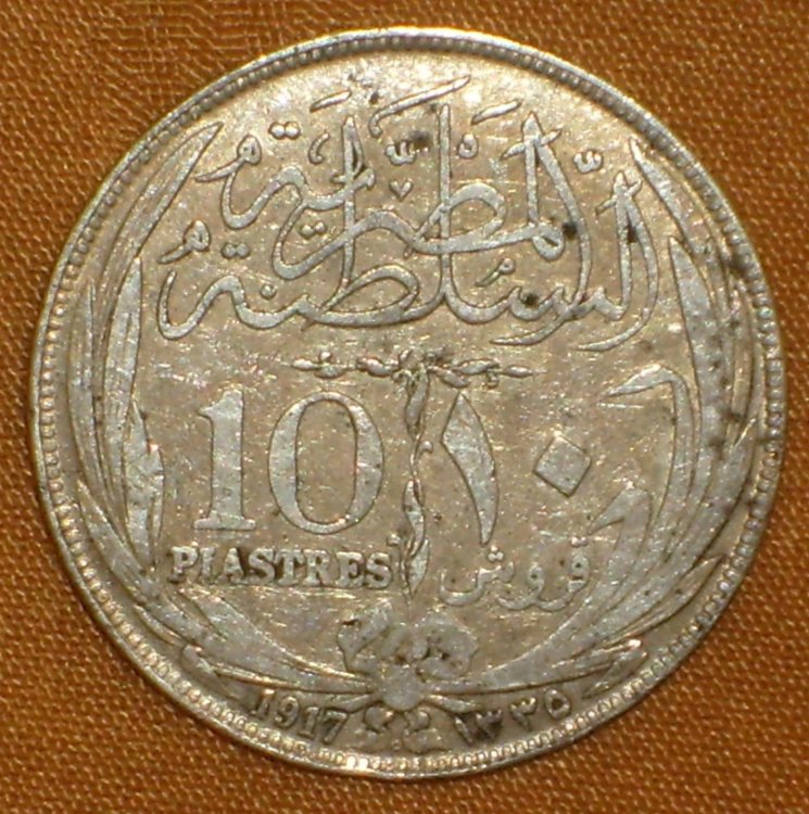 Egitto 10 piastre 1917 1r.jpg