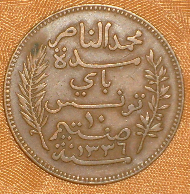 Tunisia 10 centimes 1917 1r.jpg